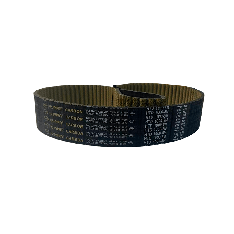 Sabuk Timing Karet Label Emas KUEISN (Tipe Super Kuat)