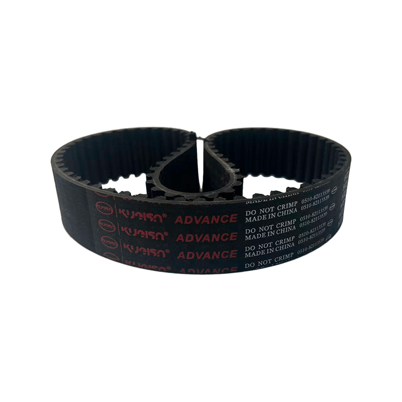 Sabuk Timing Karet Label Merah KUEISN (Tipe Diperkuat)